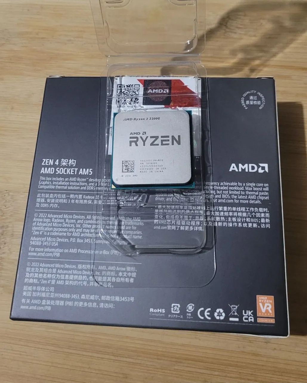 Ryzen 3 2200G (Vega 8/Usado/Excelente) - Foto 3
