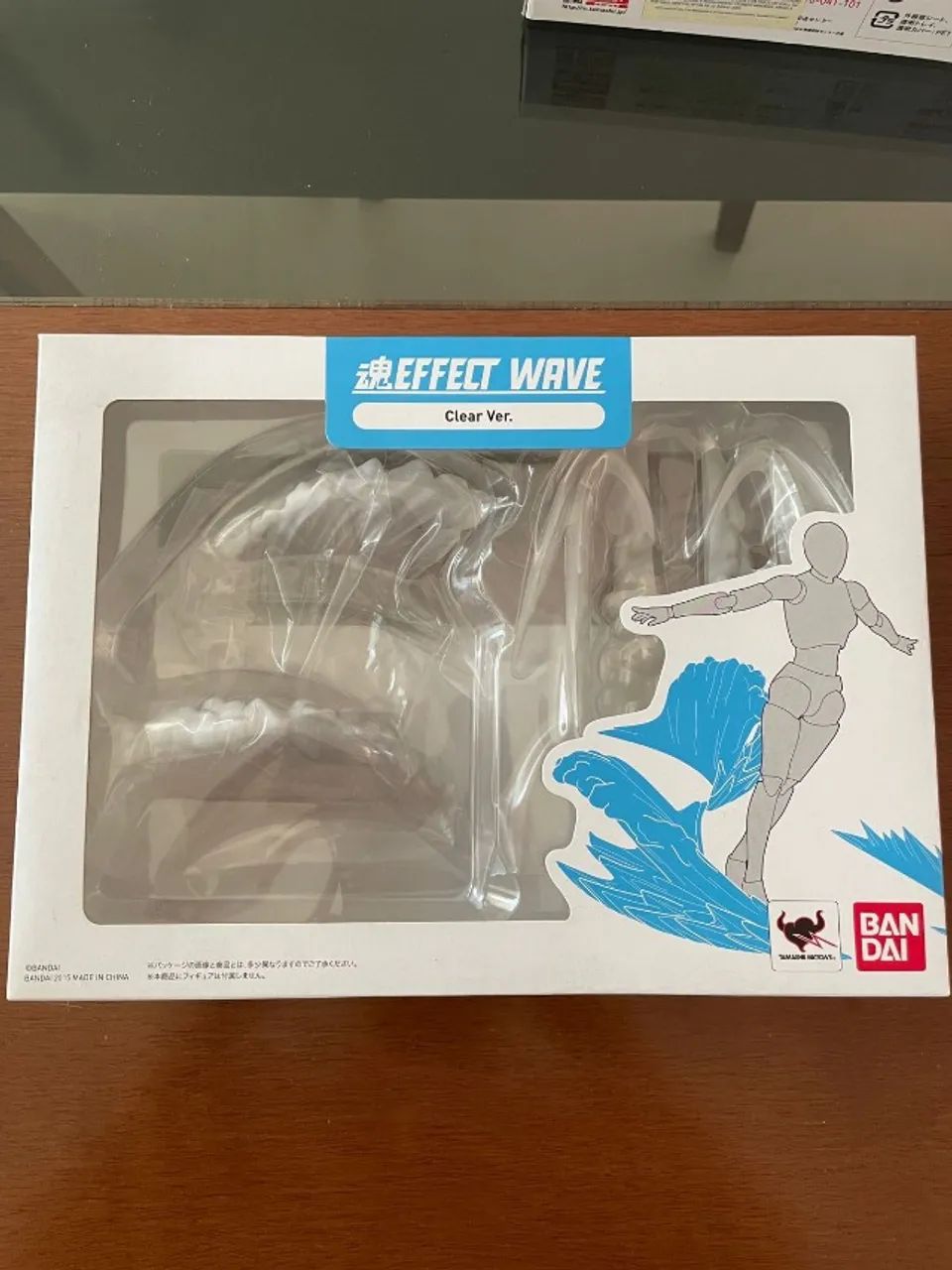 Effect Wave Clear Version