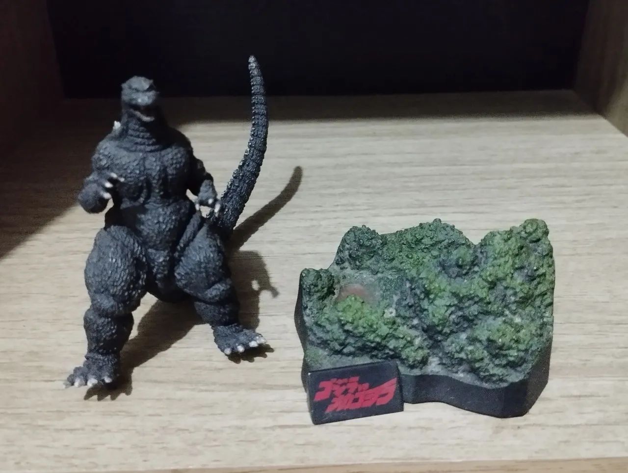 Diorama Godzilla - BioGoji (Godzilla 1989) - Original Bandai - Foto 4