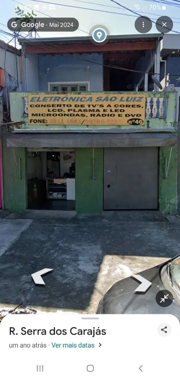 Foto - São José dos Campos - Jardim Altos de Santana