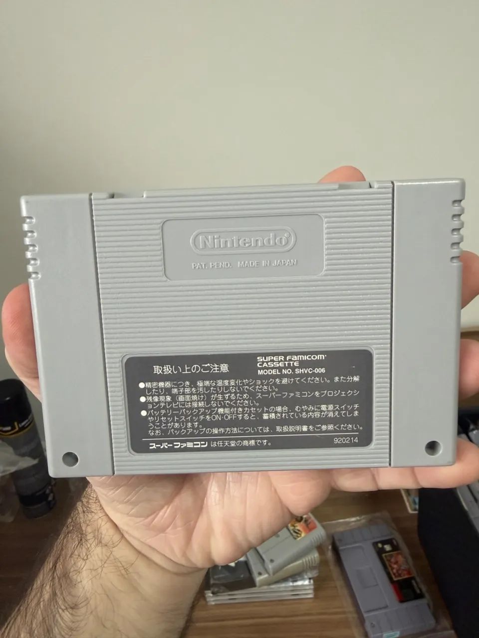 Hagane Super Famicom - Foto 3