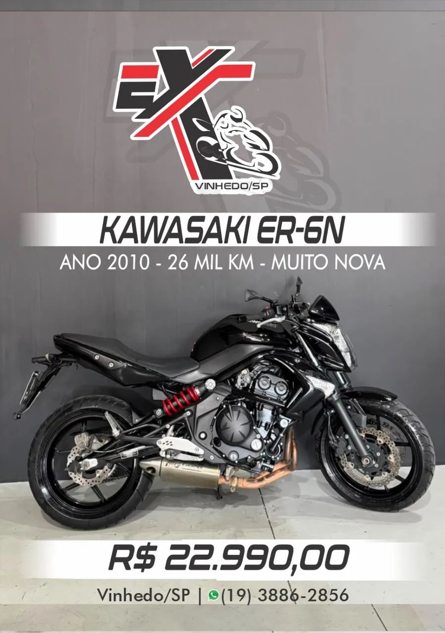 ER-6N 650cc