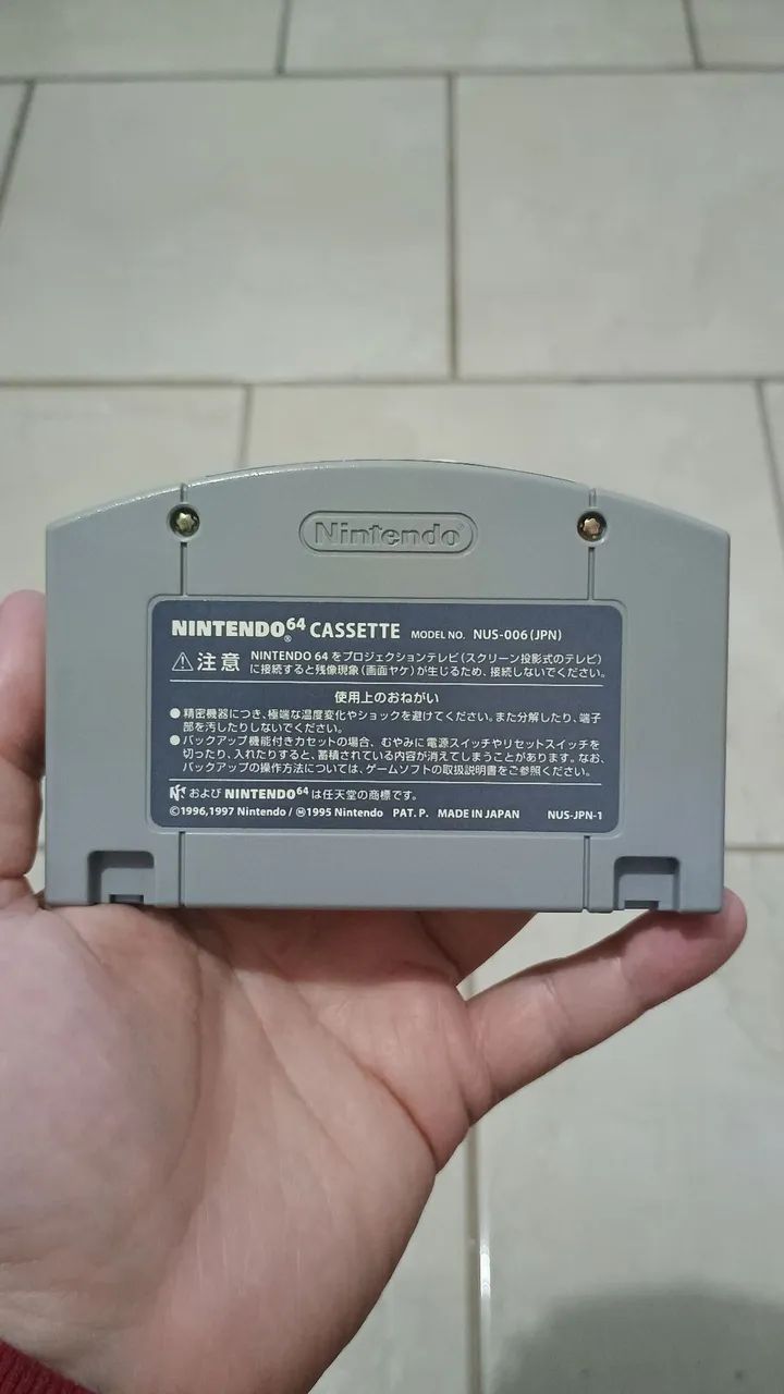 Nintendo 64  - Foto 2