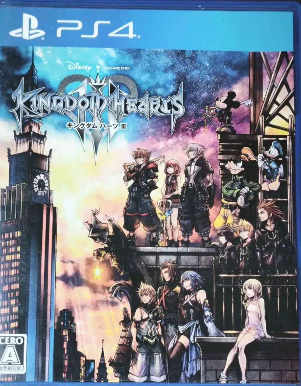 KINGDOM HEARTS