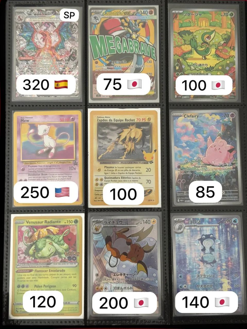(Vendo separado) Cartas Pokémon  - Foto 4