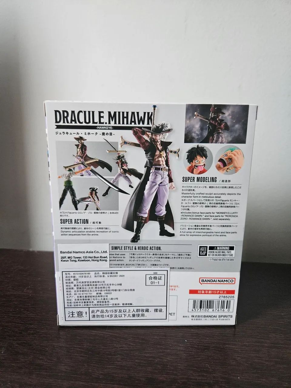 Sh figuarts dracule mihawk lacrado - Foto 3