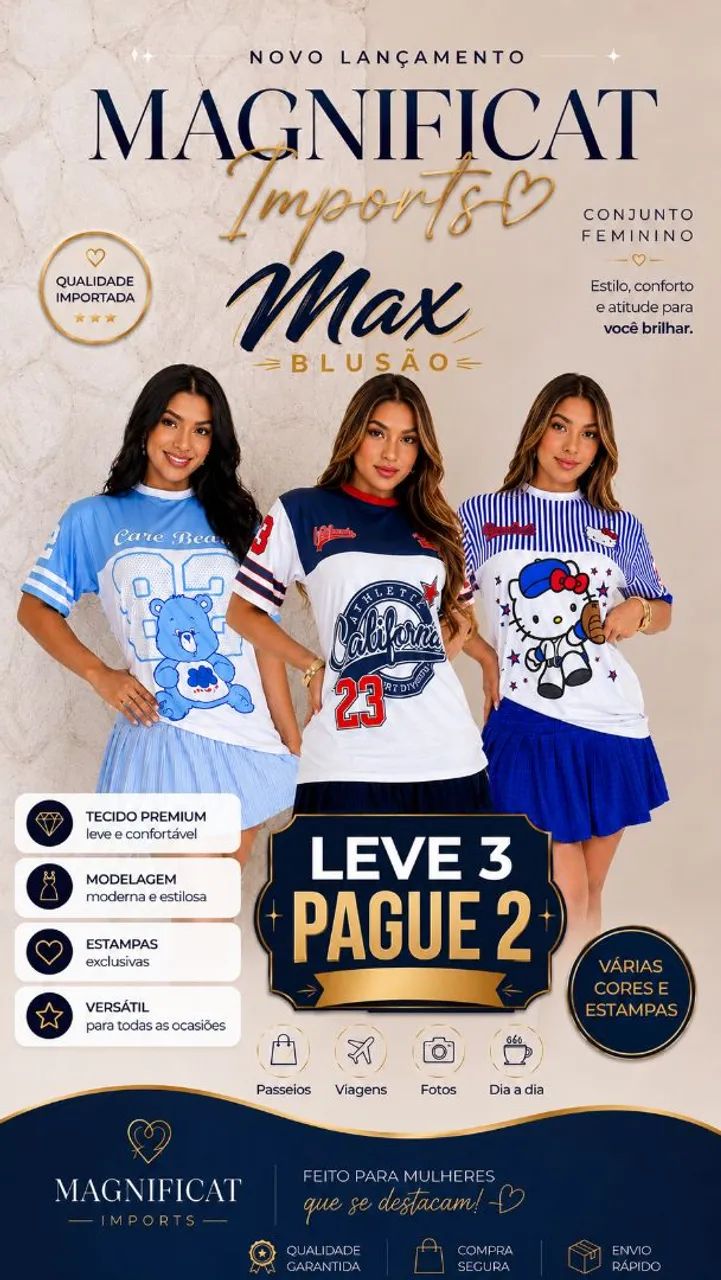 Max Blusão 