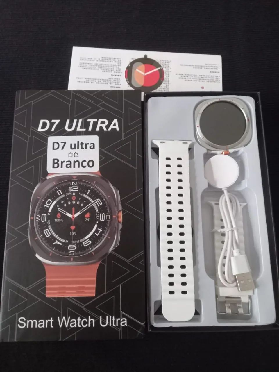 SMART WATCH ULTRA<br>D7 BRANCO - Foto 3
