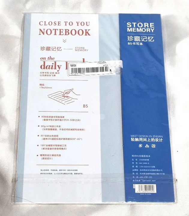 Caderno Importado Menina Fofa - Foto 2