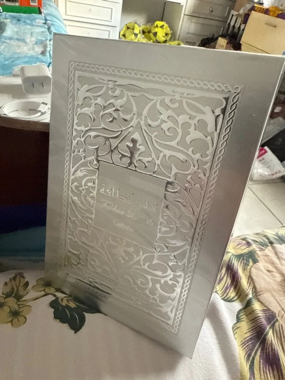 Perfume Lattafa Fakhar Platin 100ml Eau De Parfum