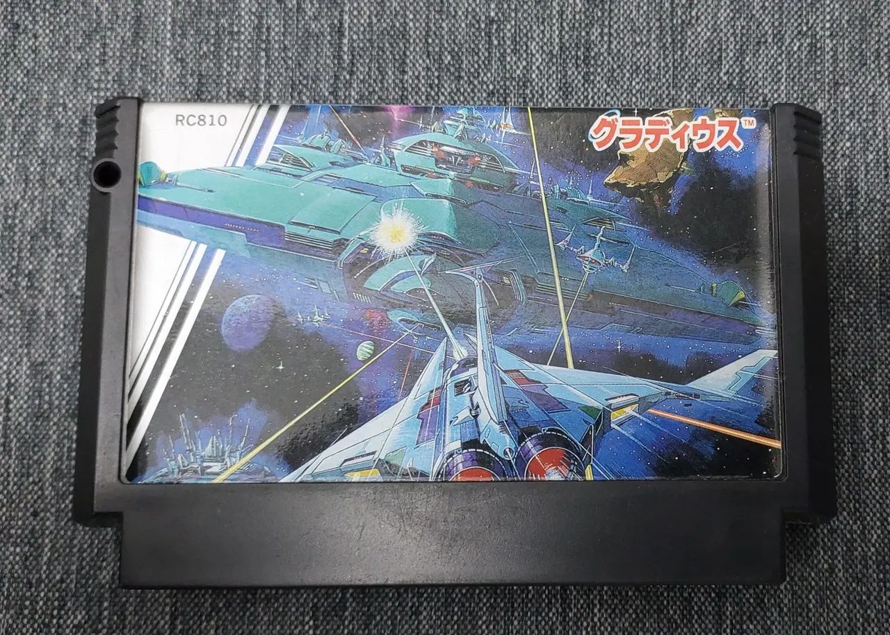 Gradius - NES