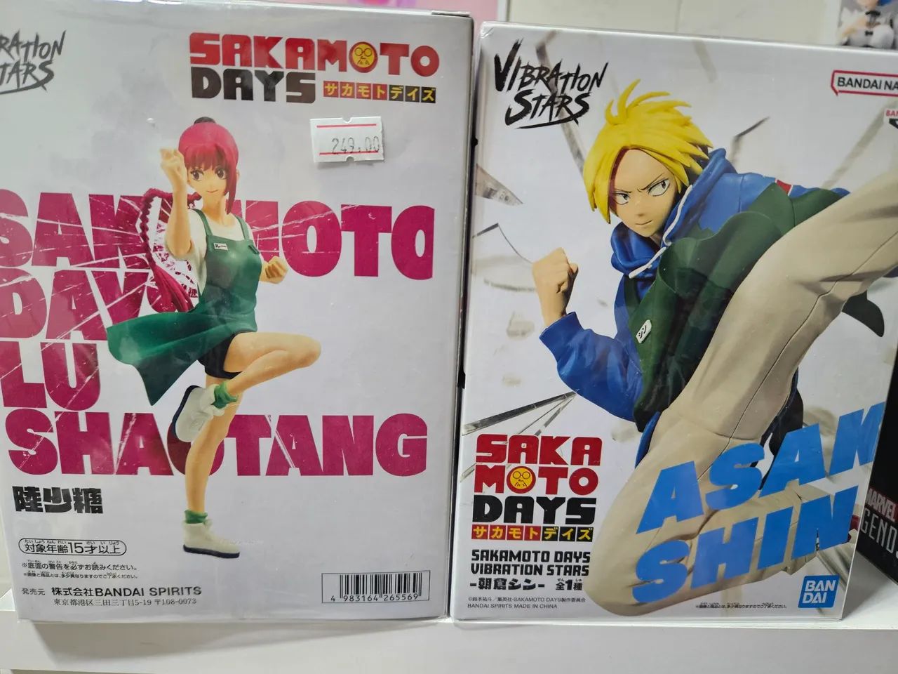 Sakamoto Days Bandai