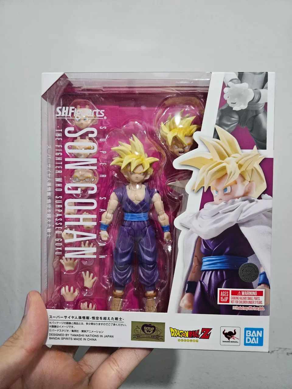 Sh figuarts - Son Gohan The fighter who surpassed goku - Lacrado