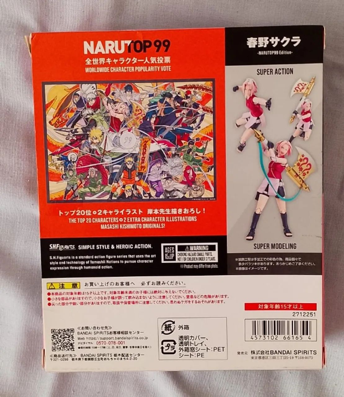 Sakura Haruno SH figuarts - narutop99 - LACRADA - Foto 2