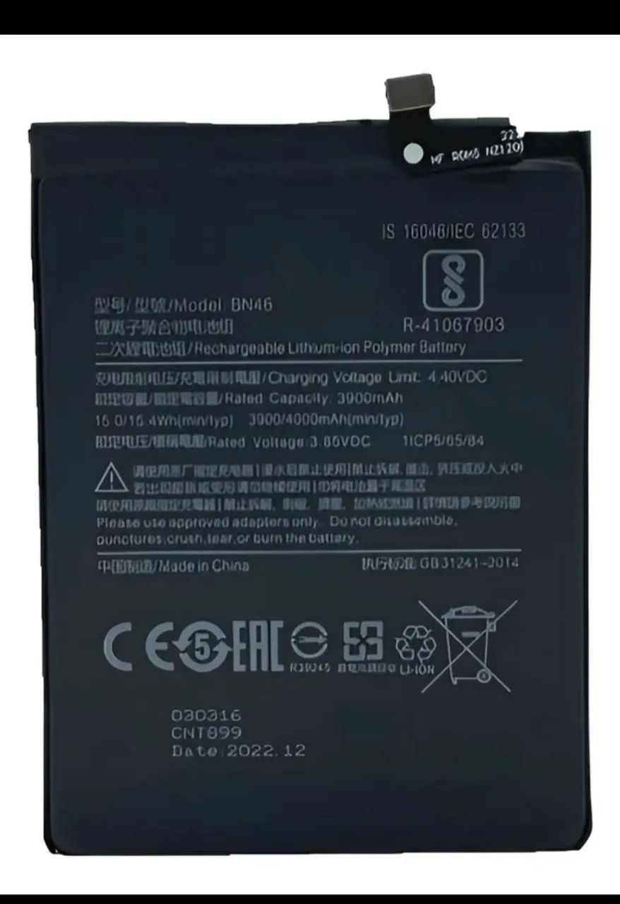 Bateria Xiaomi note 8 nova.