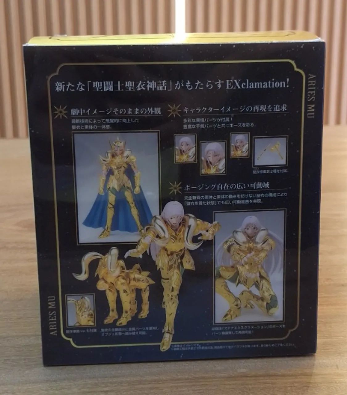Action Figure Saint Cloth Myth EX Mu de Aries Original Bandai - Foto 2