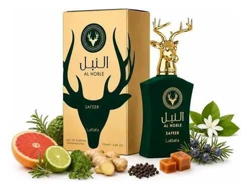 Árabe Al Noble Safeer 100ml valor 280