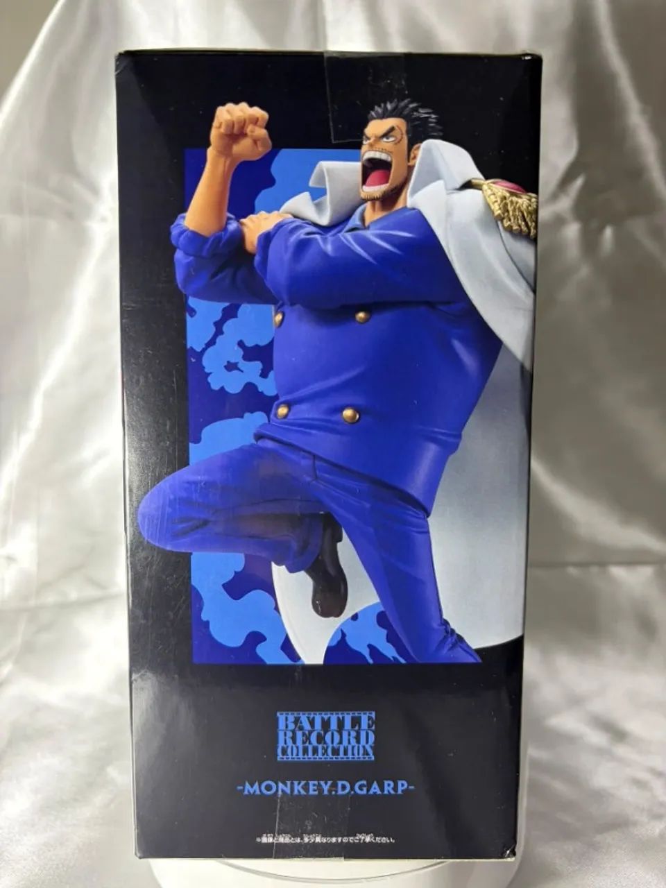 Monkey D. Garp II One Piece Banpresto Battle Record Collection 16cm - Foto 2