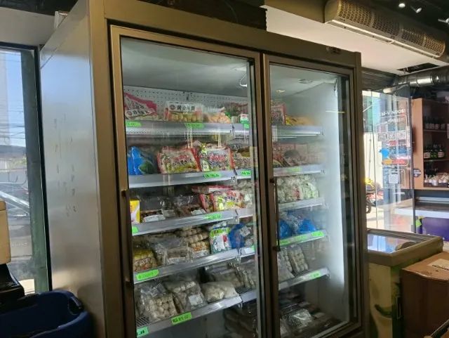 Vendo Geladeira Industrial  - Foto 4