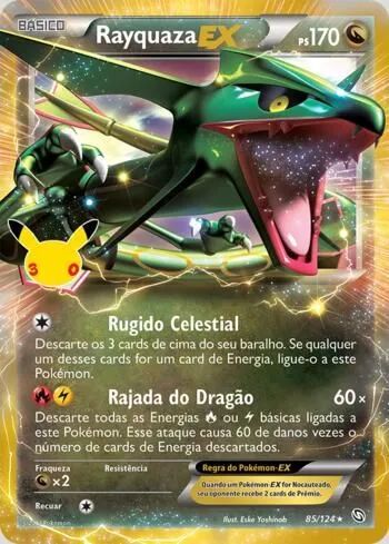 Rayquaza-EX (085/30) 