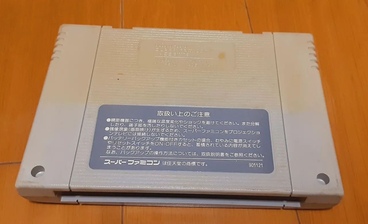 Super Mário para o Super Famicom "Nintendo Japonês" - Foto 2