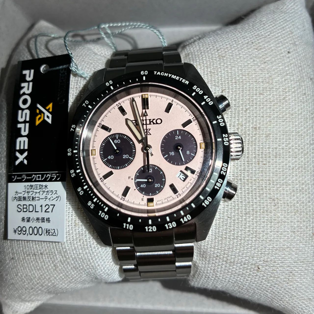 Relógio Seiko Prospex Speedtimer Solar SSC963/SBDL127 39mm