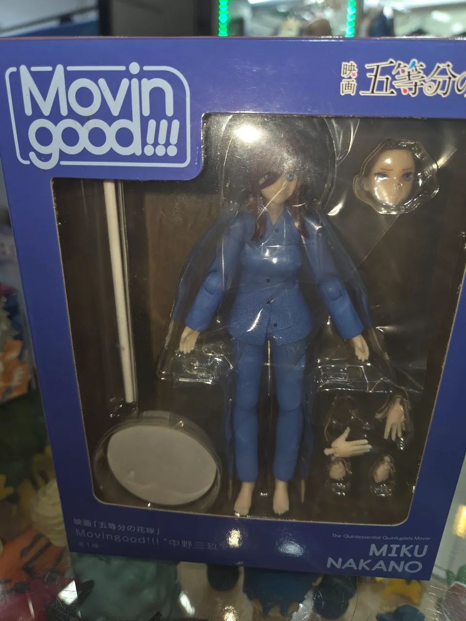 MIKU NAKANO MOVIN GOOD