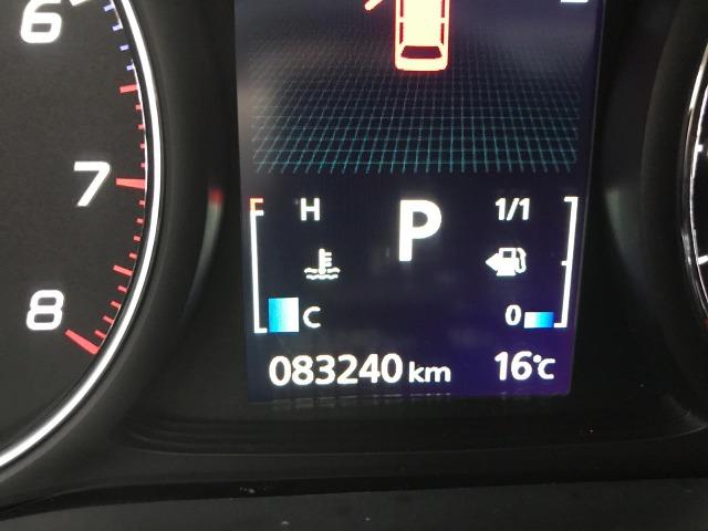 Outlander GT 3.0 4x4 7Lugares 2015 - Foto 16