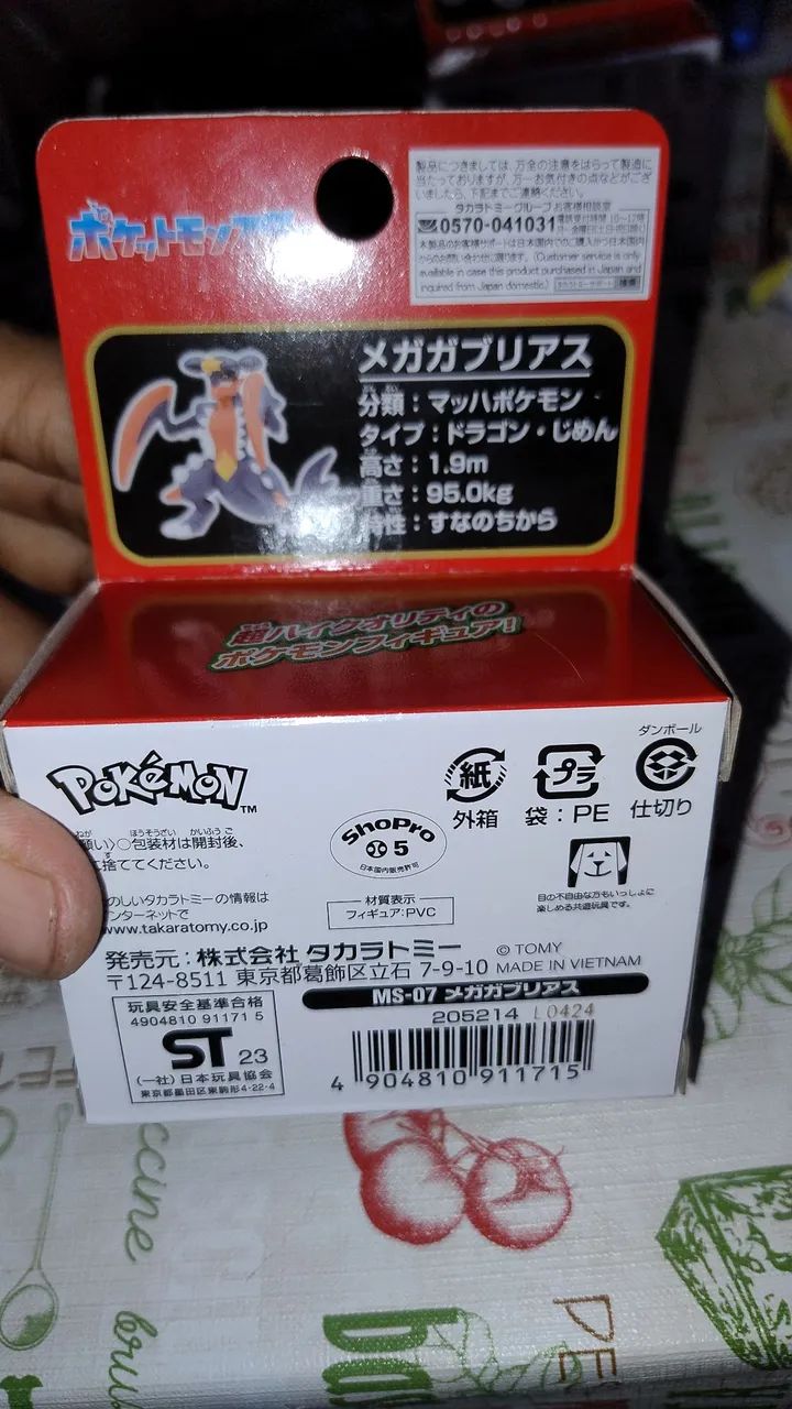 Miniatura Pokemon Mega Garchomp MS 07 Moncolle Takara Tomy na caixa - Foto 3