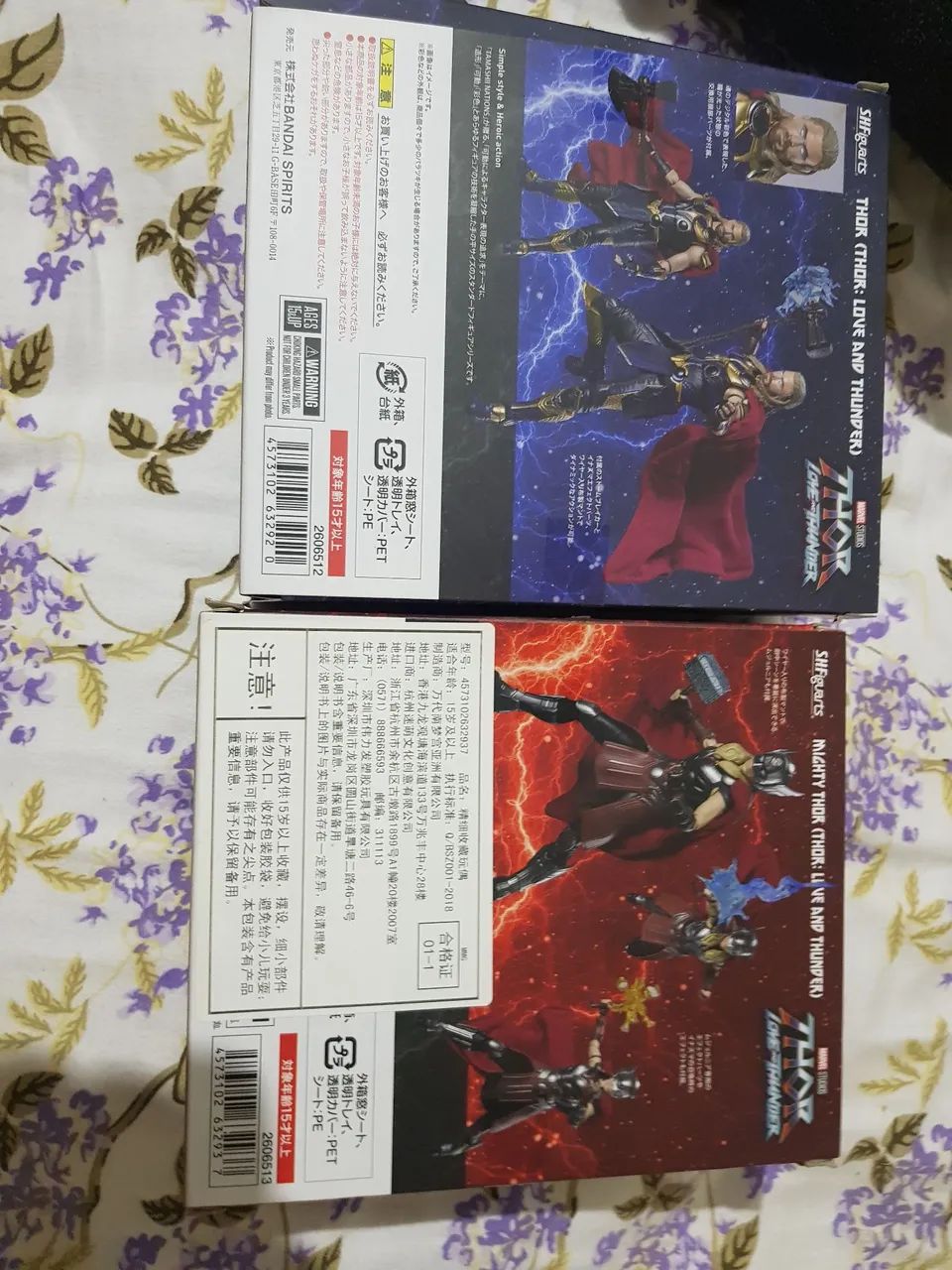 Thor E Jane - Thor: Love and Thunder - SHFiguarts