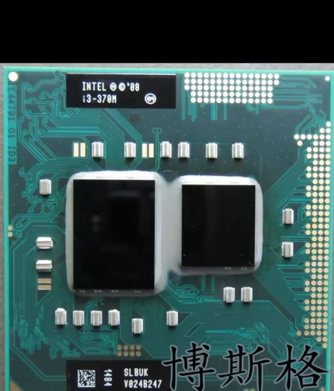 Processador Intel Core i3 370M de 2.4 ghz para samsung rv 411 e hp, acer outros