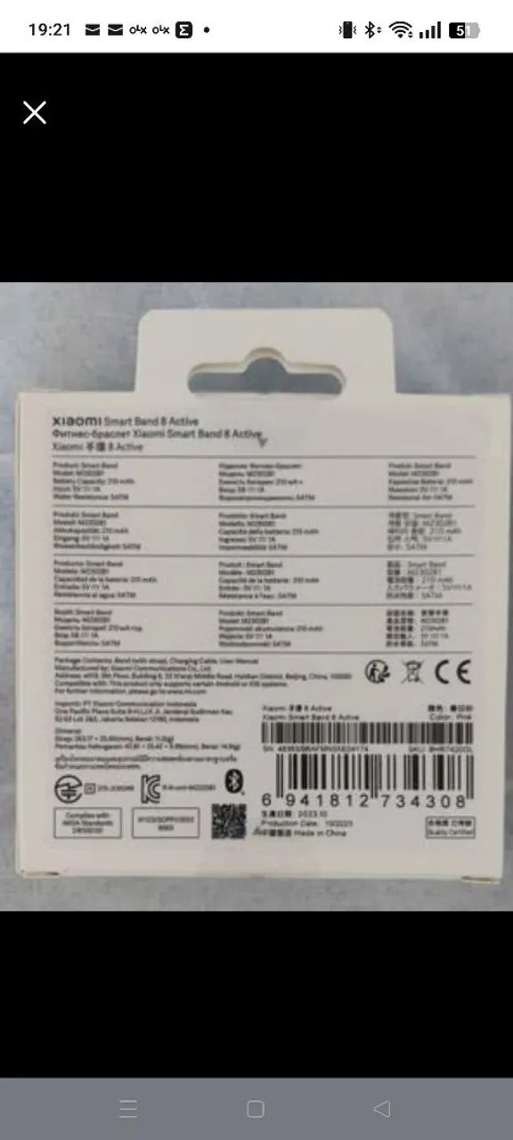 Xiaomi Smart Band 8 Active + Acessórios Extra Top. PULSEIRA ROSA. Novo lacrado. Leia.  - Foto 2