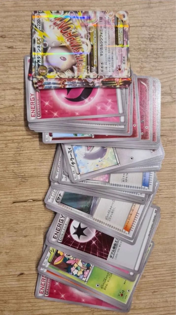 Carta Pokémon Japonesa  - Foto 2