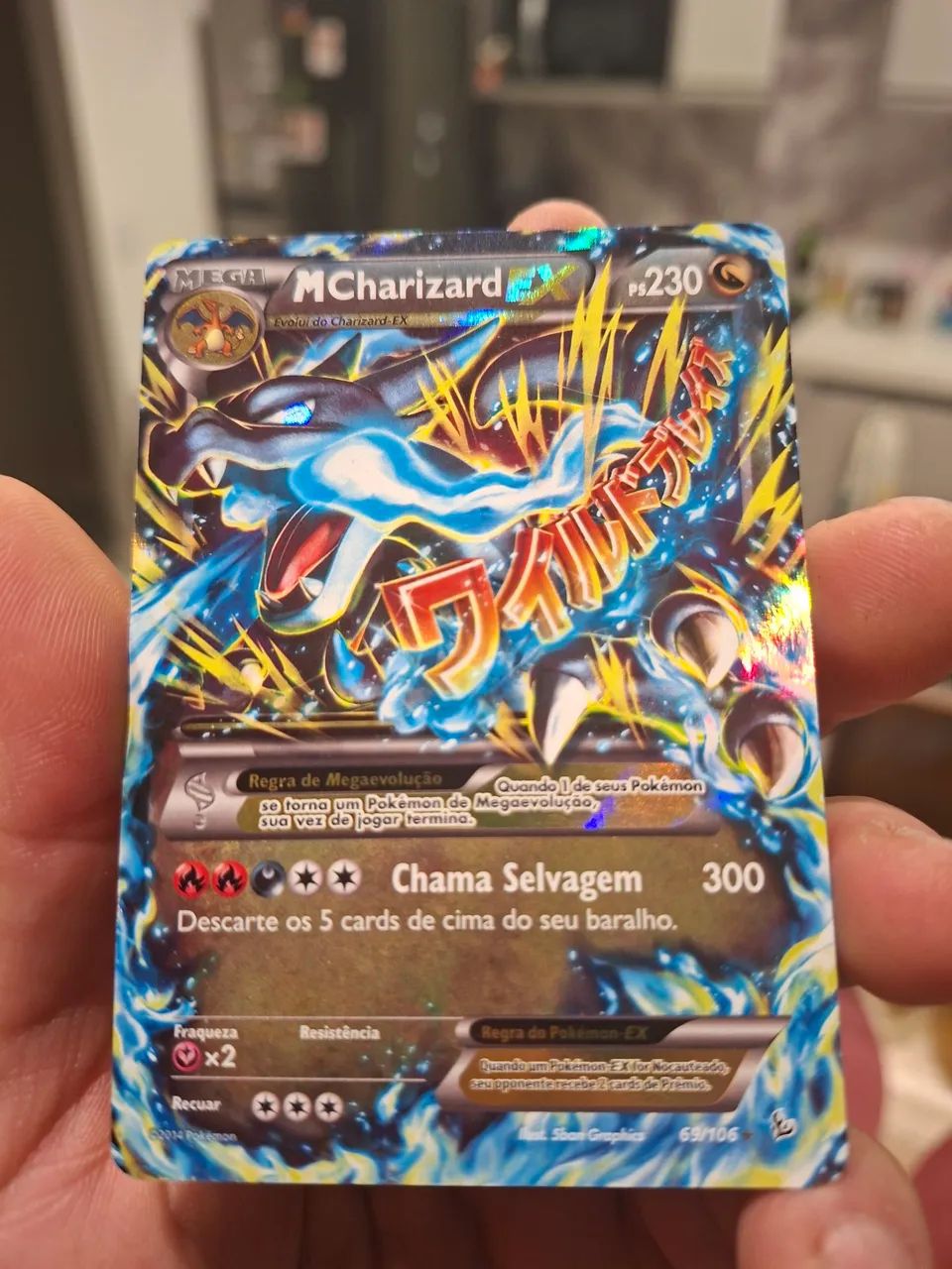 Cartas pokémon  - Foto 3