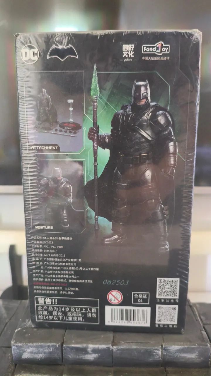 FondJoy Batman Armored ver BVS 1/9 LACRADO - Foto 2
