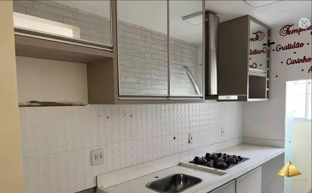 Apartamento para venda, 2 quarto(s), Carumbé, Cuiabá - Foto 2