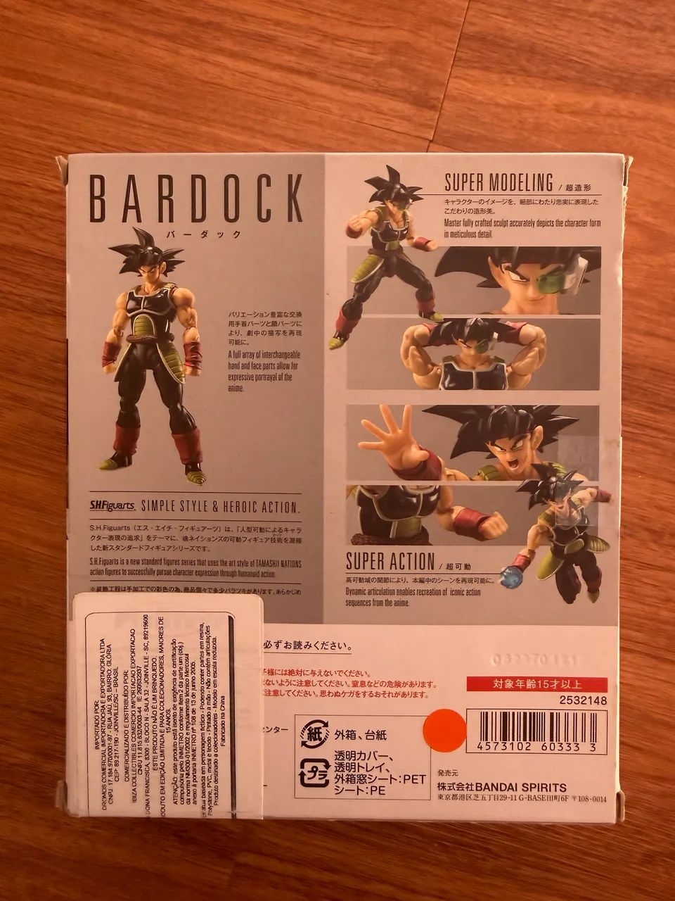 BARDOCK shfiguarts  - Foto 2
