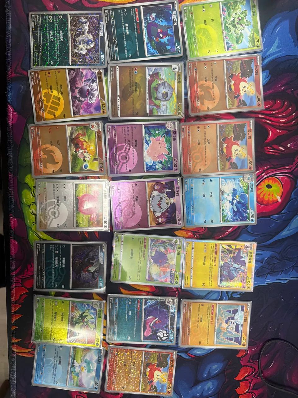 Cartas Pokémon chinesas gem pack