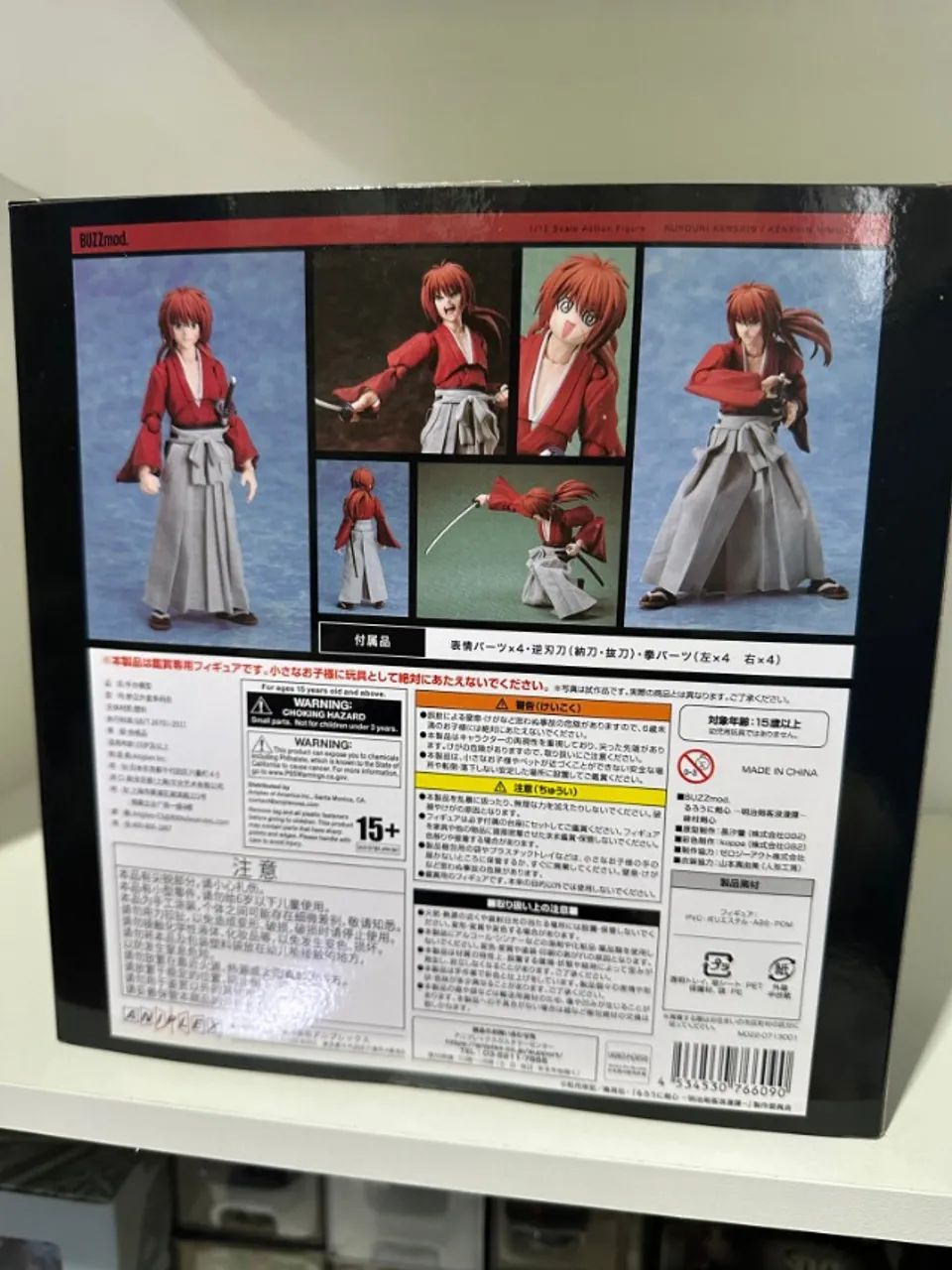 Action Figure Kenshin Himura Samurai X Aniplex - Original BUZZmod - Foto 3
