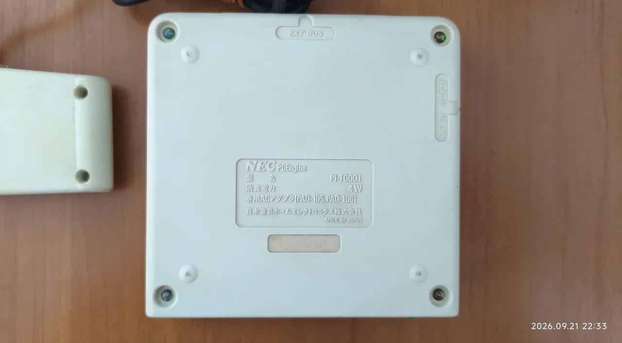 Pc Engine - Foto 5