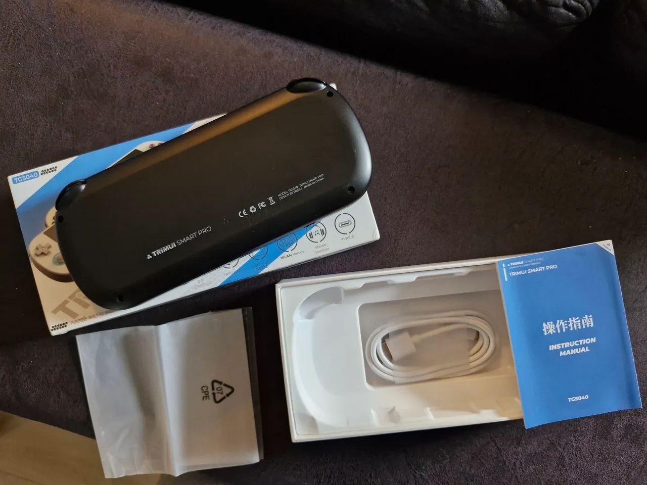 Trimui Smart Pro - Foto 3