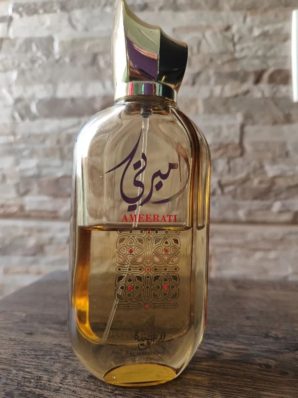 perfume árabe ameerati  al wataniah (eau de parfum) - Foto 3