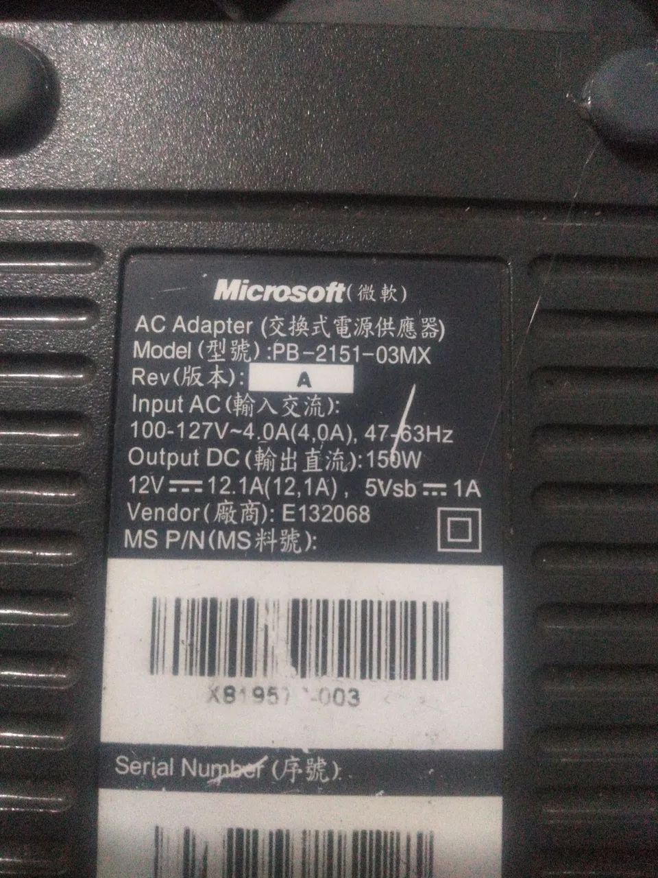 Fonte Xbox 360 fat original - Foto 2