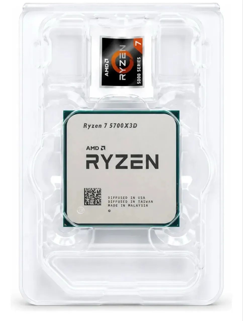Ryzen 7 5700x3d
