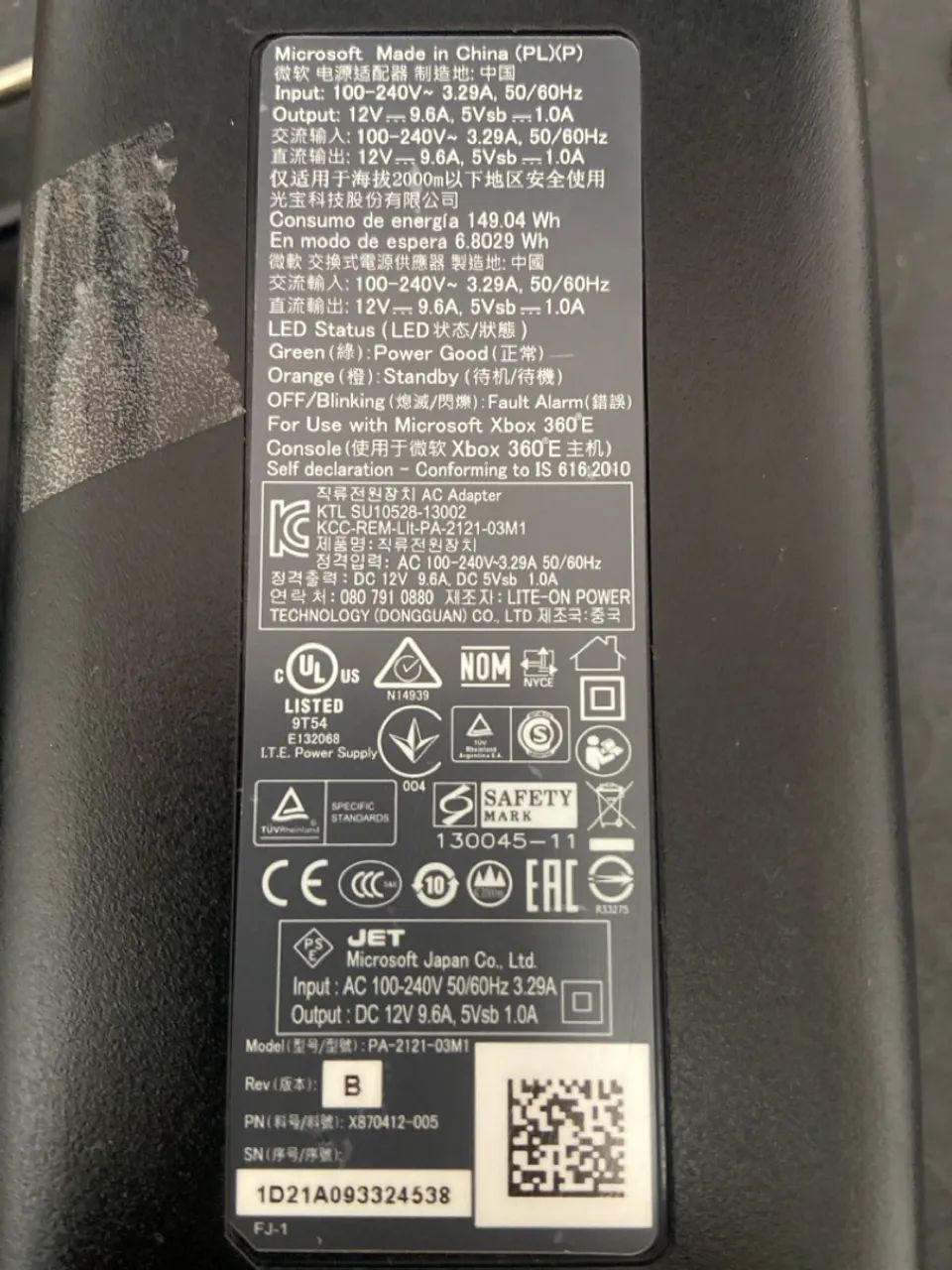 Fonte Xbox 360 Slim Bivolt - Foto 2