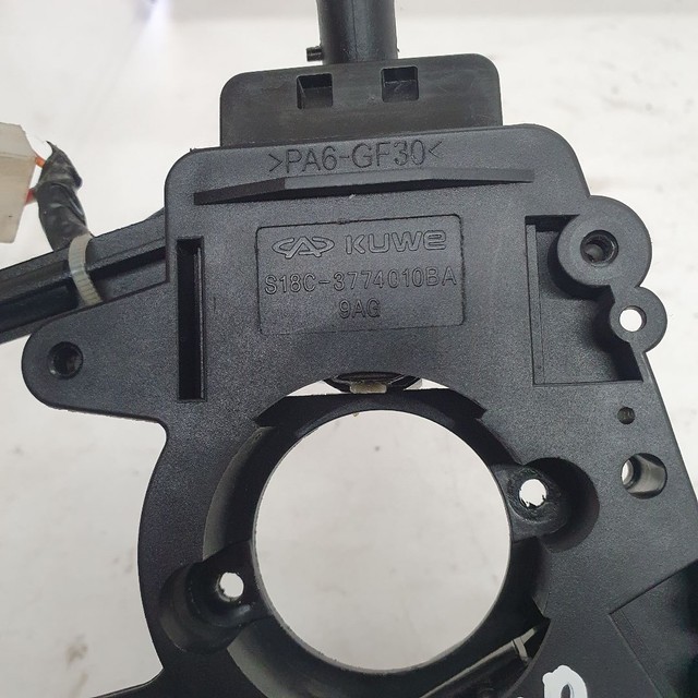 Chave de seta chery s18  - Foto 2