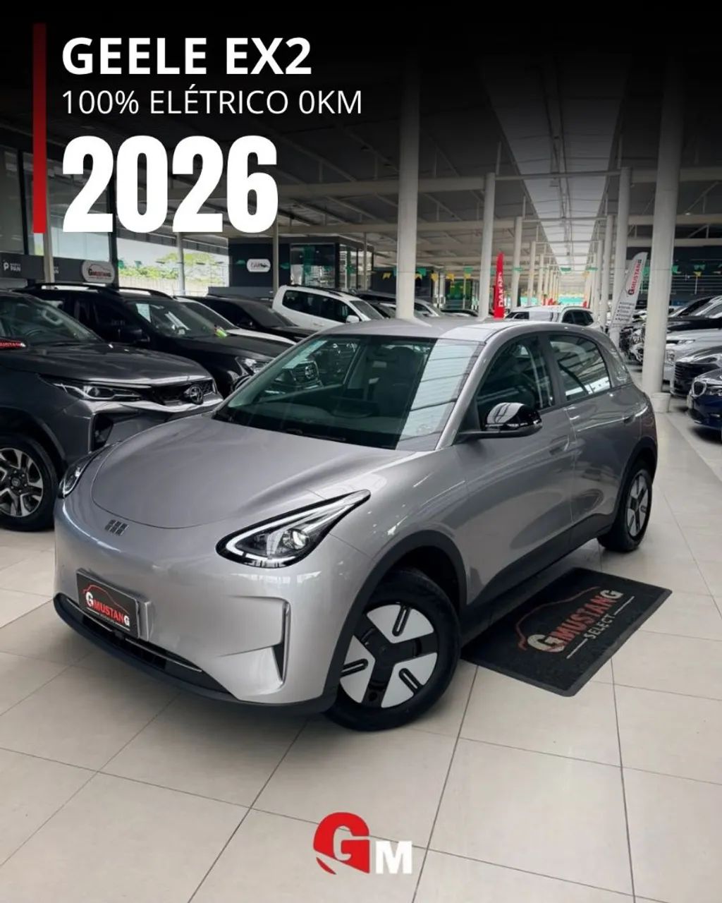 Geely EX2 Pro 2026