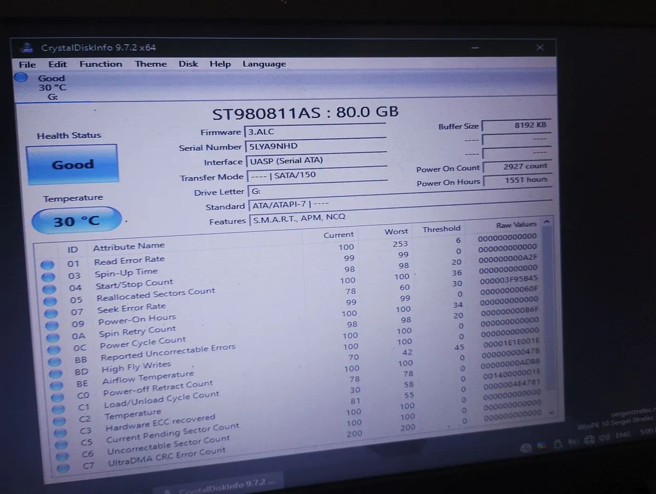 Peça de computador - Foto 5