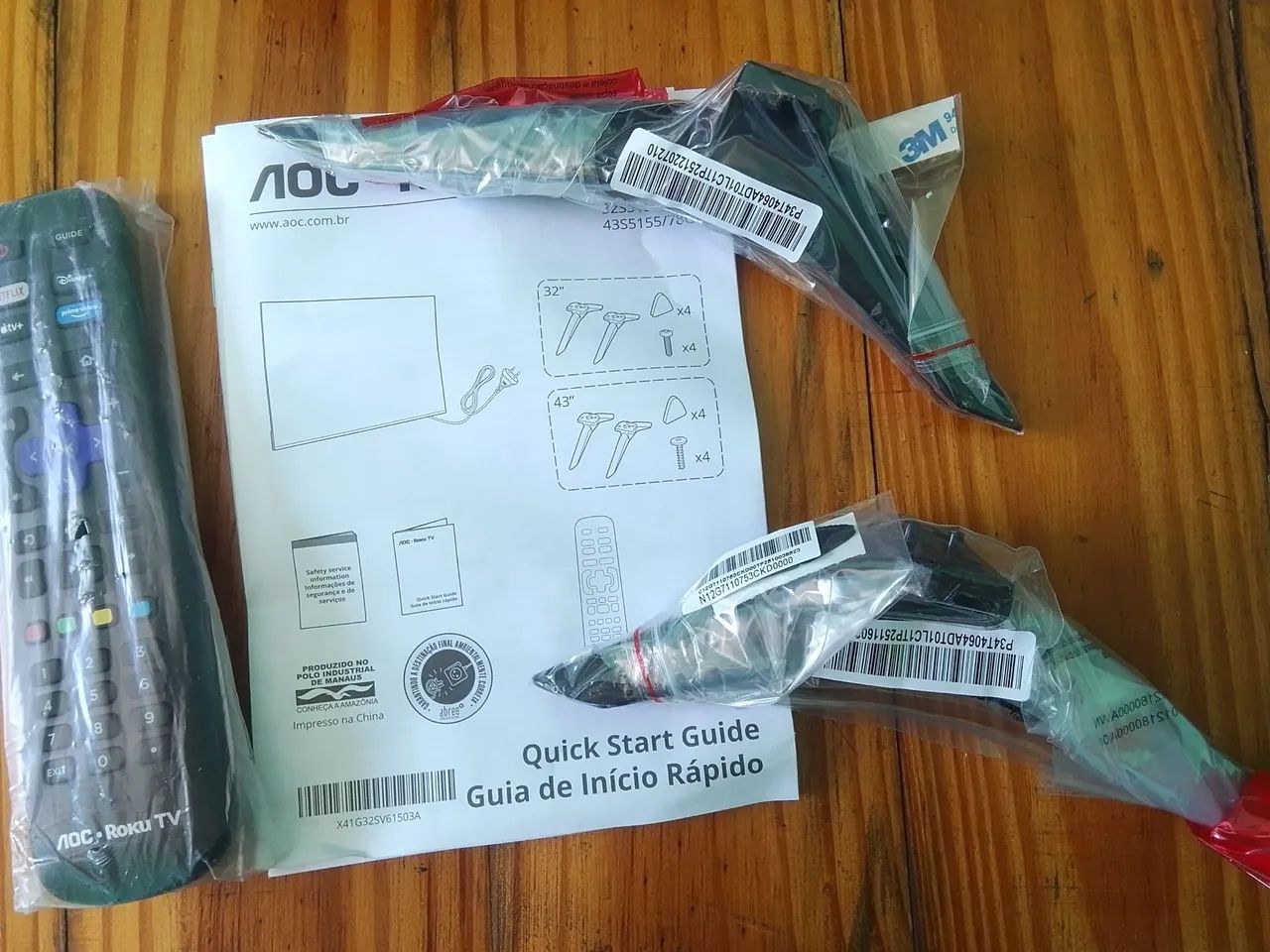 Smartv AOC 