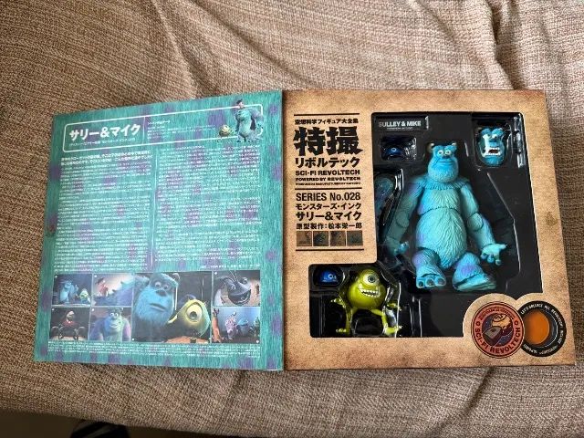 Boneco colecionável Sulley e Mike - Foto 4